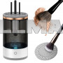 Автоматический очиститель кистей для макияжа USB черный (Польша)